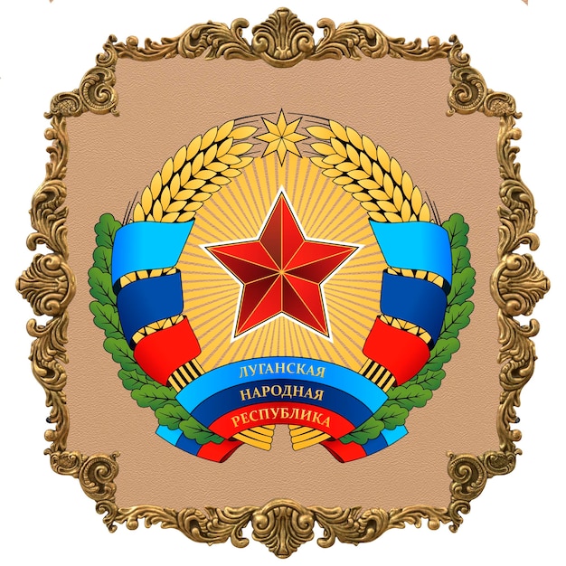 Lugansk People's Republic national emblem National Independence Day