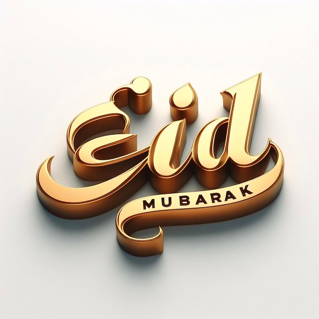 Luxurious Eid Wishes 3D Gouden kalligrafie Eid Mubarak op witte achtergrond