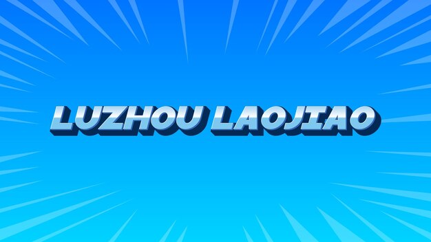 Luzhou Laojiao 3D Blue Text