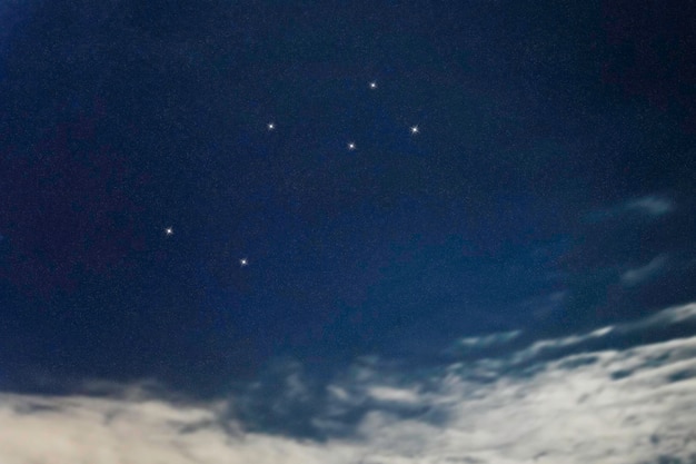 Lyra constellation cluster of stars lyre harp constellation