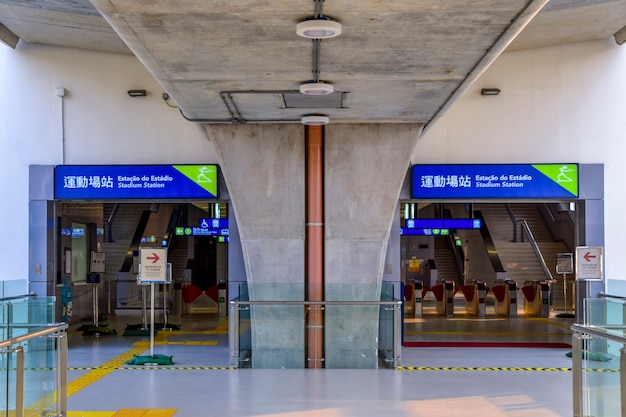 Photo macau light rapid transit mlrt taipa linethe light rail system connects taipa and cotai areas