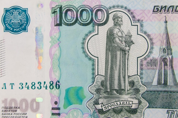 Macro shot of 1000 russian rubles banknote