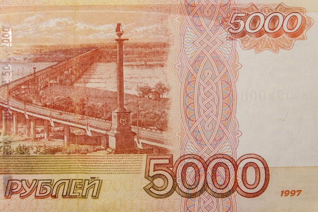 Macro shot of 5000 russian rubles banknote