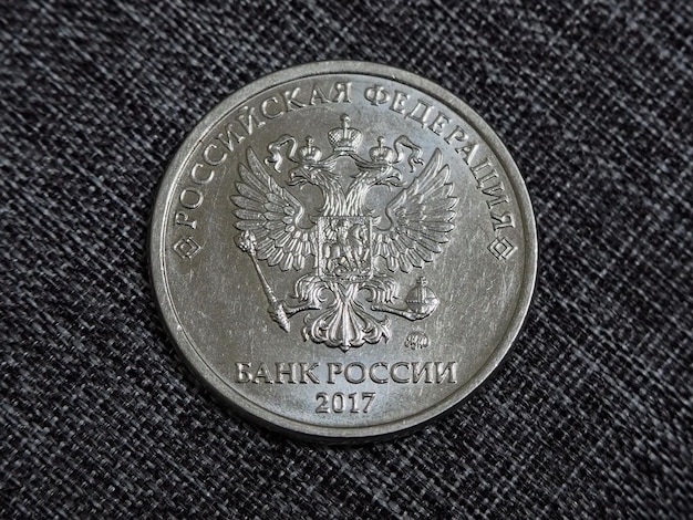 Macrofotografie van een Russische munt De inscriptie op de munt Russian Federation Bank of Russia