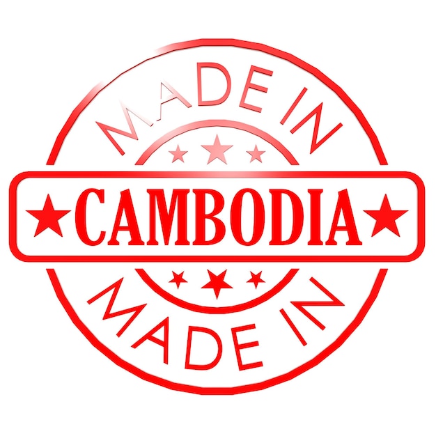 Foto sigillo rosso prodotto in cambogia