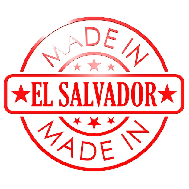 Made in El Salvador red seal