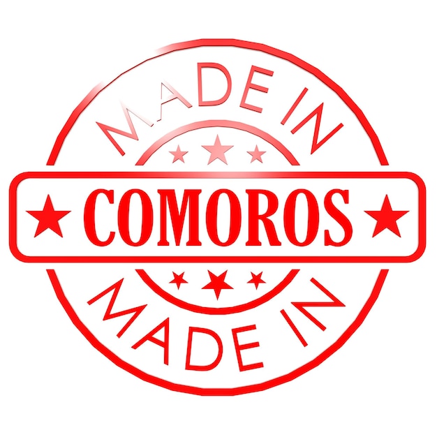 사진 made in comoros 레드 씰