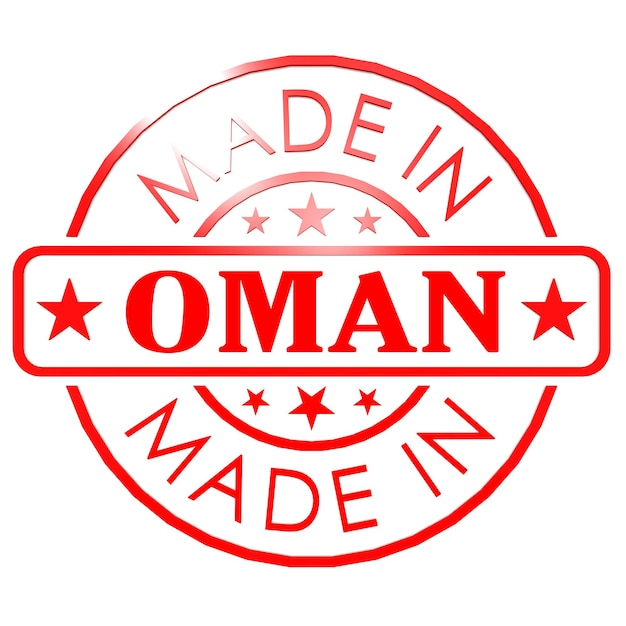 Made in Oman red seal