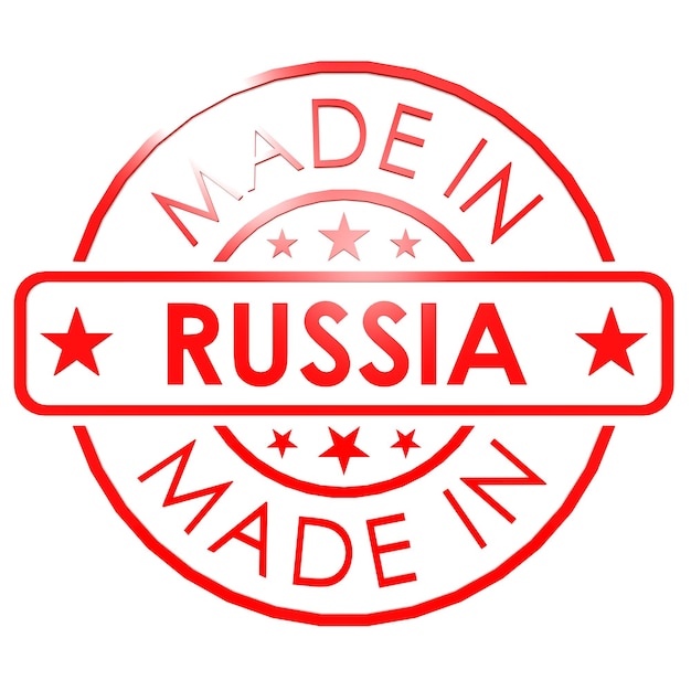 Made in Russia 레드 씰