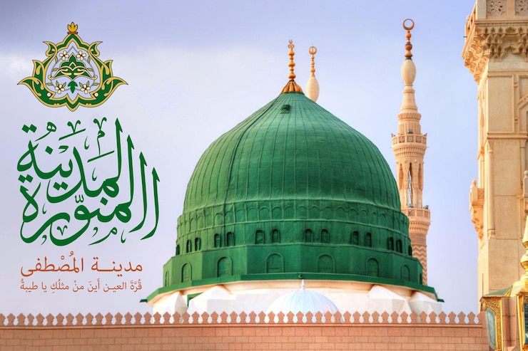 Photo madina