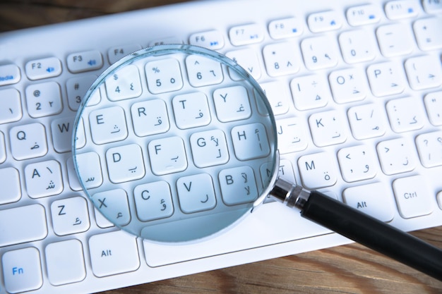 magnifier on keyboard