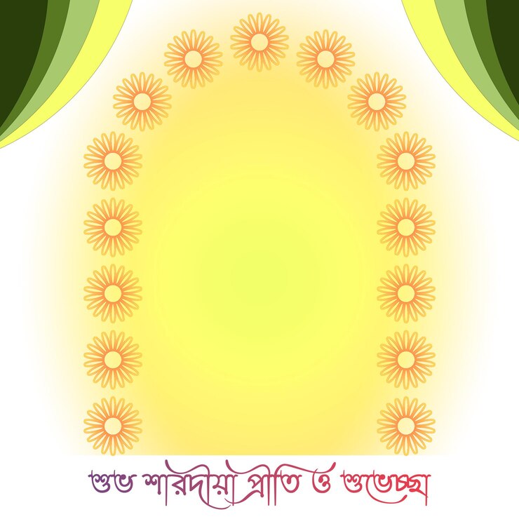 फोटो mahalaya and shuvo sarodiya creative social media post for durga puja celebration