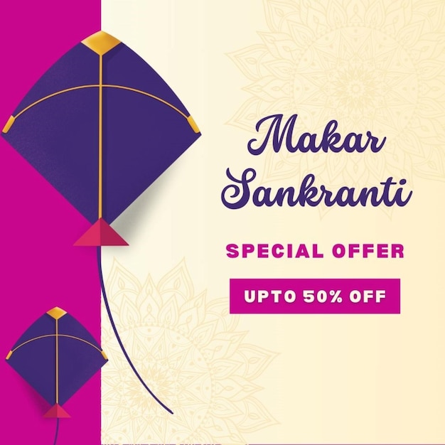 Makar Sankranti behangontwerp