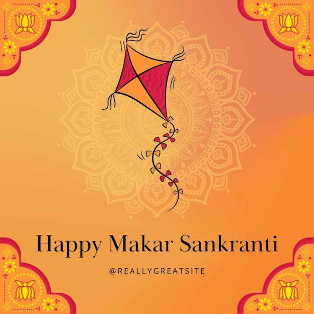 makar sankranti celebration