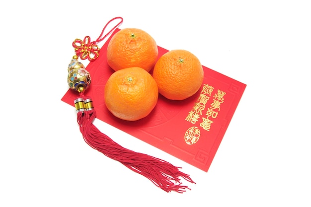 Photo mandarins and greeting card