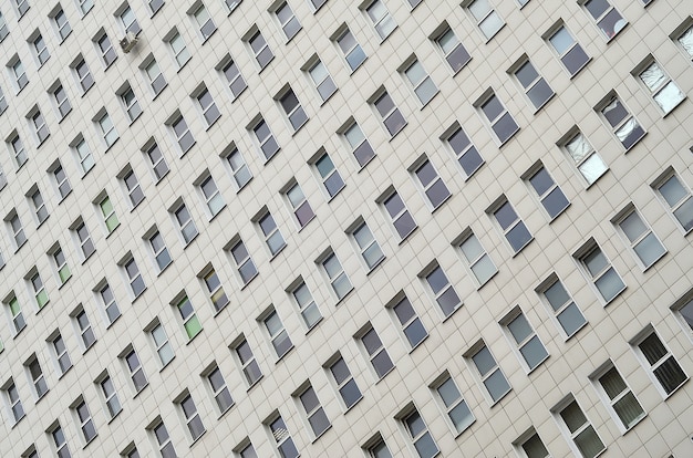 Many windows from a multi-storey office building