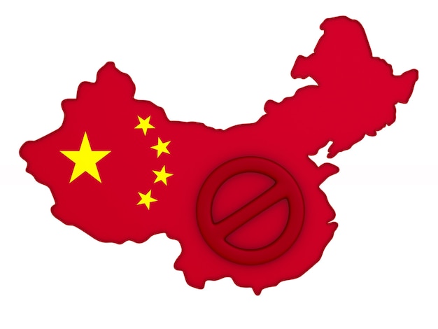 Карта Китая на белом