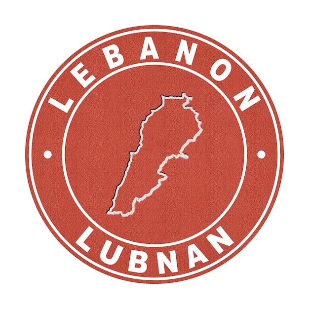레바논 테니스 코트 클리핑 경로 지도