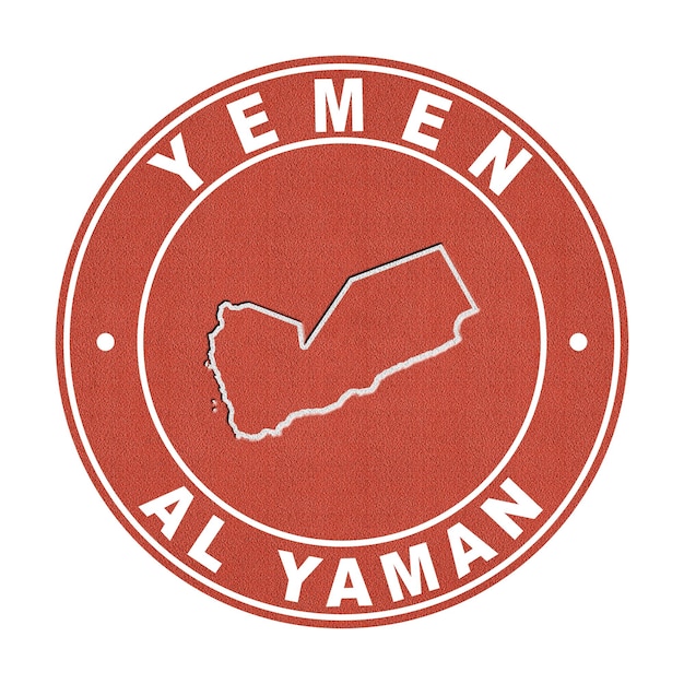 Photo map of yemen tennis court clipping path