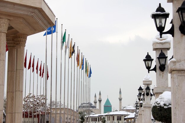 Museo del martirio e mevlana konya turchia