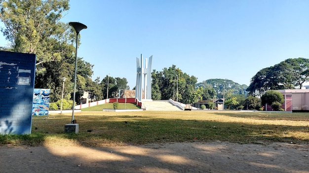 Martyrs Monument at the University of Rajshahi Bangladesh