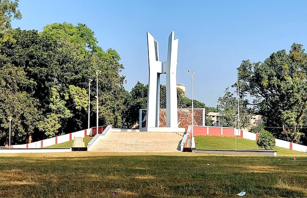 Photo martyrs monument at the university of rajshahi bangladesh
