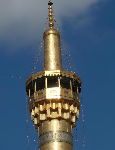 Photo mashhad iran imam reza holly shrine mosque shia islam