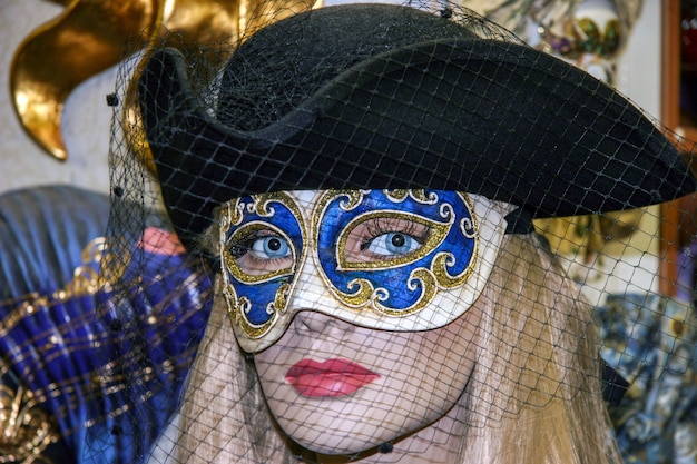 Mask on a Mannequin