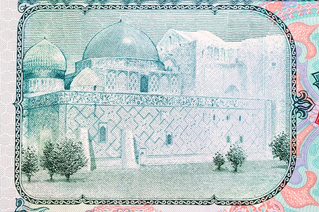 Mausoleum of Khoja Ahmed Yasawi from Kazakhstan money