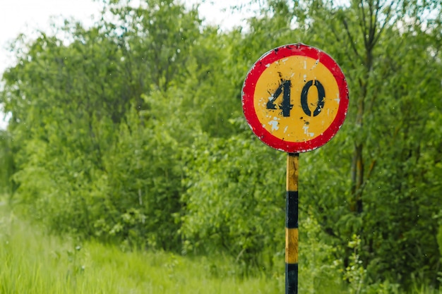 Maximum snelheid verkeersbord 40 mph.