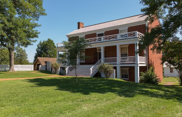 Дом Маклина в национальном парке Appomattox Court House