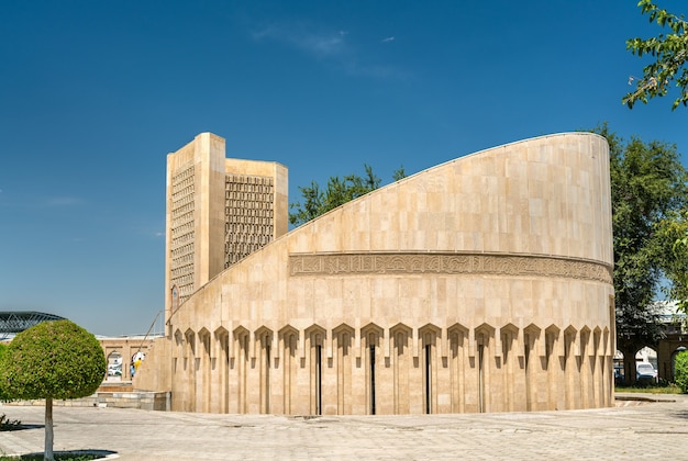 Il complesso commemorativo dell'imam al-bukhari a bukhara, uzbekistan. asia centrale