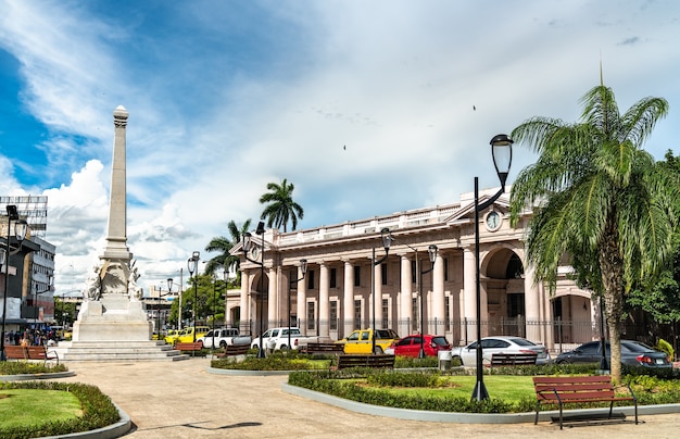 Memorial to the El Polvorin Tragedy and Anthropological Museum at Plaza 5 de Mayo in Panama City