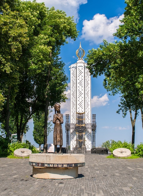 Memorial monument to victims of great famine (Holodomor) in Ukraine. Kyiv