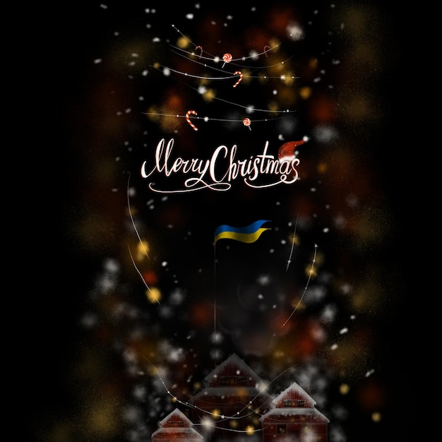 Merry Christmas card with Ukraine flag