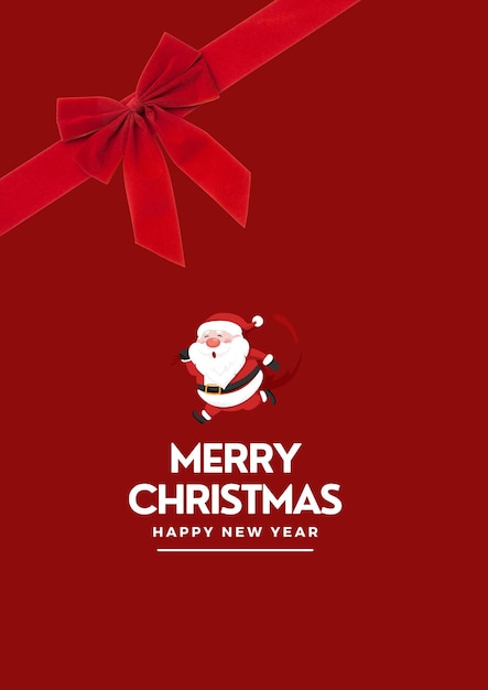 メリークリスマス ポスター インビテーション サンタクロース