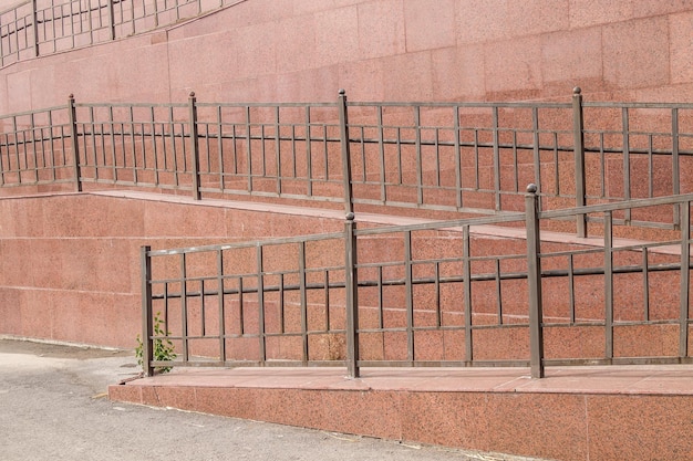 Metal railing against the sky in the city