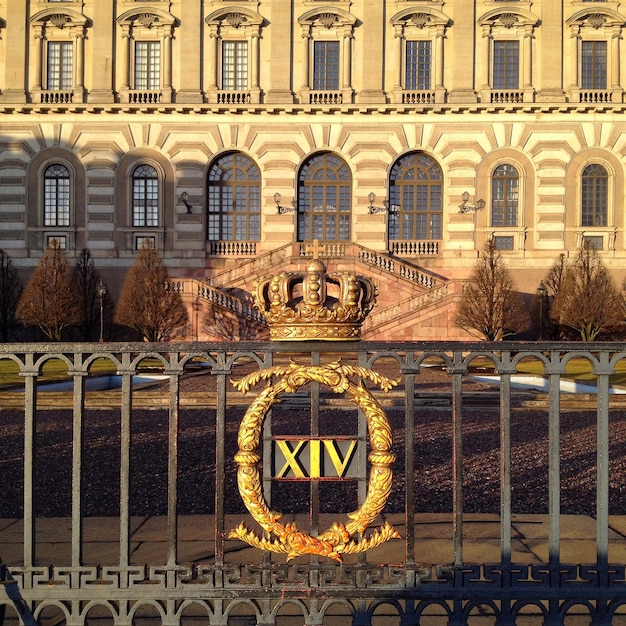 Metalen hek bij het paleis van Stockholm