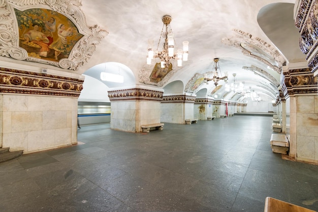 The metro station Kievskaya in Moscow Russia