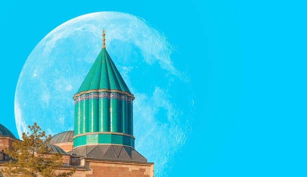 Mevlana museum mosque with full moon Konya Turkey quotElements of this image furnished by NASA quot