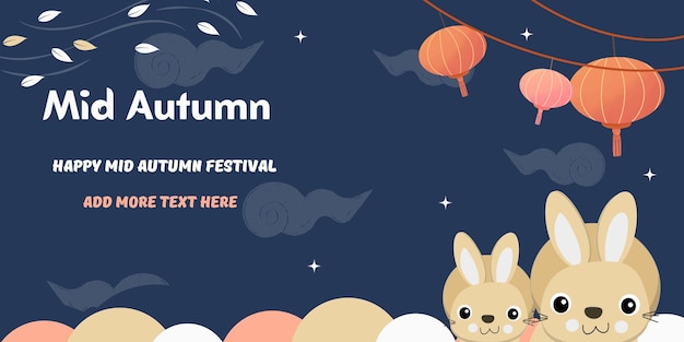 Foto mid-autumn festival banner 1