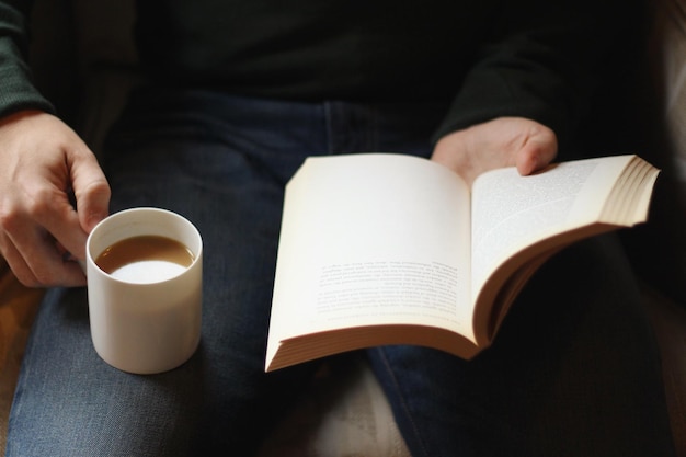 Средняя часть книги для человека