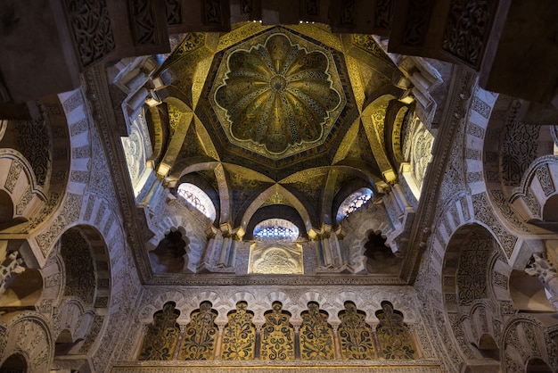 Mihrab of the Mosque Cathedral of Cordoba