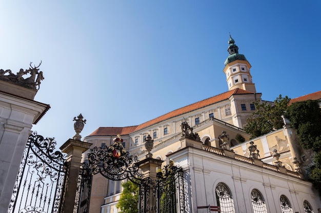 Mikulov Castle in South Moravia Czech Republic sunny summer day