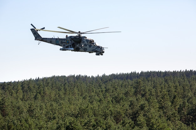 Military helicopter Mi-24 (Hind)