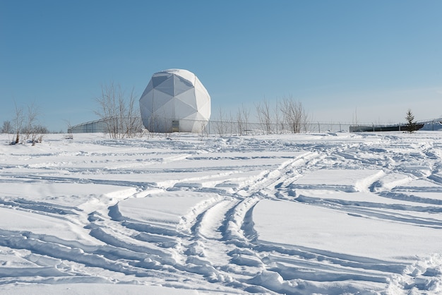 알래스카의 군사 위성 통신 접시