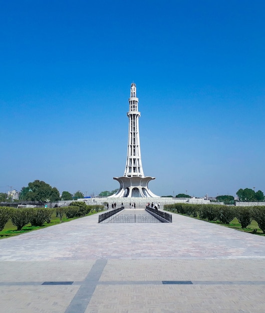 MinarePakistan Lahore