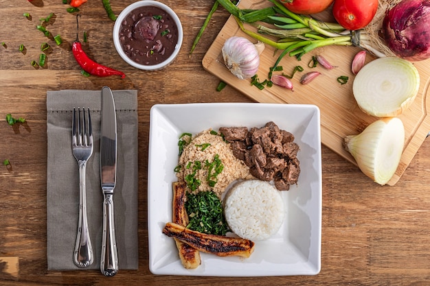 牛ひき肉のヒレ肉の伝統的なブラジル料理