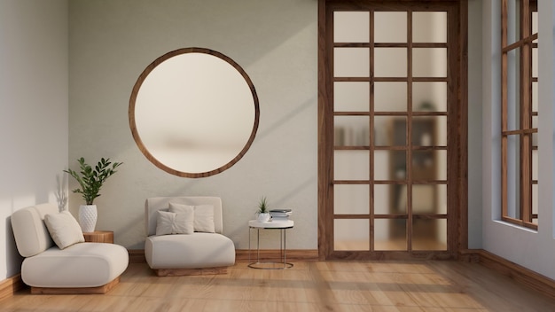 소파 사이드 테이블 장식 식물이 있는 현대적인 일본식의 최소한의 편안한 거실