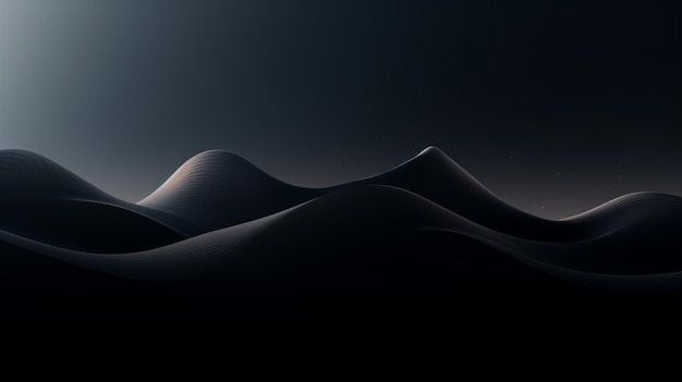 Minimal dark gradient black wallpaper